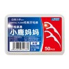小鹿妈妈经典牙线棒 50支 商品缩略图0