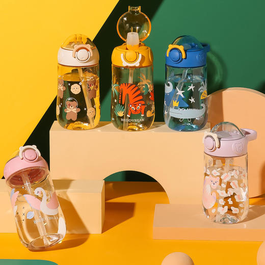 杯具熊梦幻草原儿童潮酷学饮杯可爱卡通吸管杯男女宝宝便携式水杯 商品图8