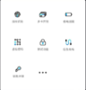 【BH】【HH】东方密码指纹锁Z03 商品缩略图1