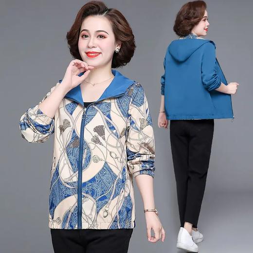 AML- WP-ZH2005年轻妈妈秋装洋气时尚外套 商品图3