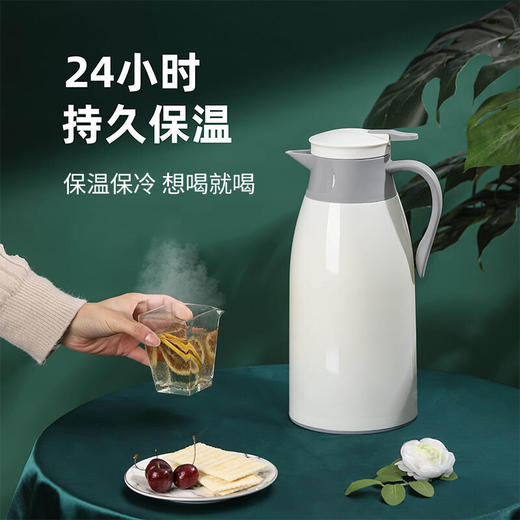 璃之源 养生保温壶 煮茶泡水 1.3L 办公室家用便携保温水壶 商品图4