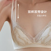 弗利少女法式蕾丝小胸内衣女无钢圈 超薄款性感文胸美背胸罩套装 商品缩略图1