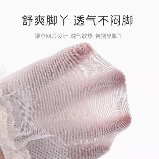 【泰兰尼斯儿童】B8F儿童花边袜 商品图4