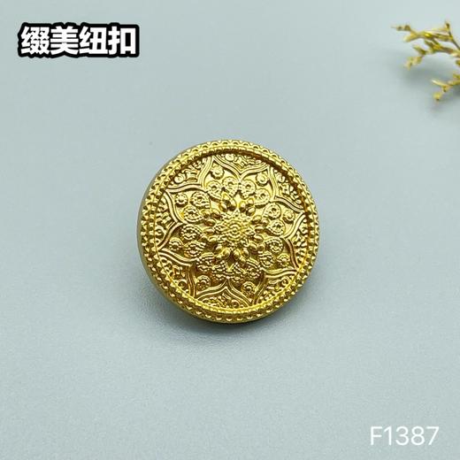 F1387(整包购买) 商品图3