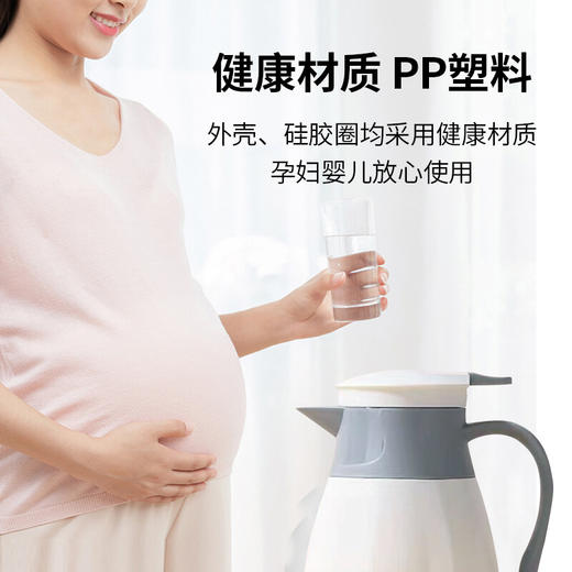 璃之源 养生保温壶 煮茶泡水 1.3L 办公室家用便携保温水壶 商品图7