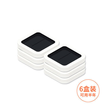 拓牛垃圾盒R01 6P 白壳 黑袋 商品图0