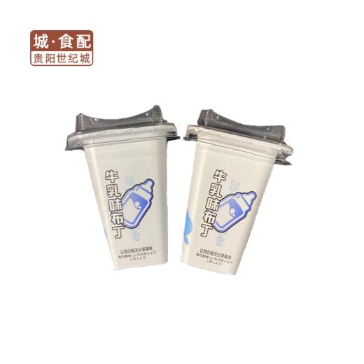 【GYZYD】超佰味平杯牛乳布丁500g/份（约8杯） 商品图0