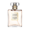 【中欧班列精选】 法国 CHANEL 香奈儿可可小姐香水50ml/100ml1LPY 商品缩略图1