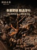 【第2件半价 顺丰包邮】澜沧古茶 2021年醇香大饼 普洱熟茶 云南七子饼茶 357g/饼（天猫同款） 商品缩略图1