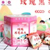 玫瑰黑芝麻丸礼盒 商品缩略图3