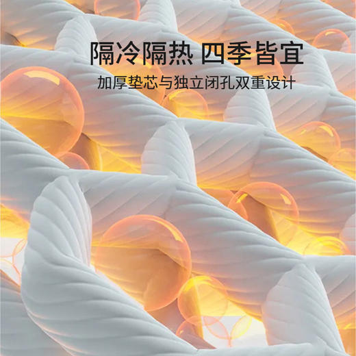 【安抚玩乐】嫚熙宝宝爬爬垫儿童爬行垫加厚无味婴儿客厅家用泡沫地垫 商品图3