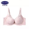 【列维斯蕾丝】安莉芳小胸厚杯聚拢文胸女士美背收副乳内衣EB1377 商品缩略图1