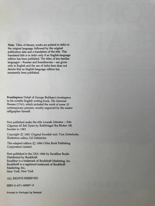 世界文学插图指南 数百幅插图 精装16开 商品图3