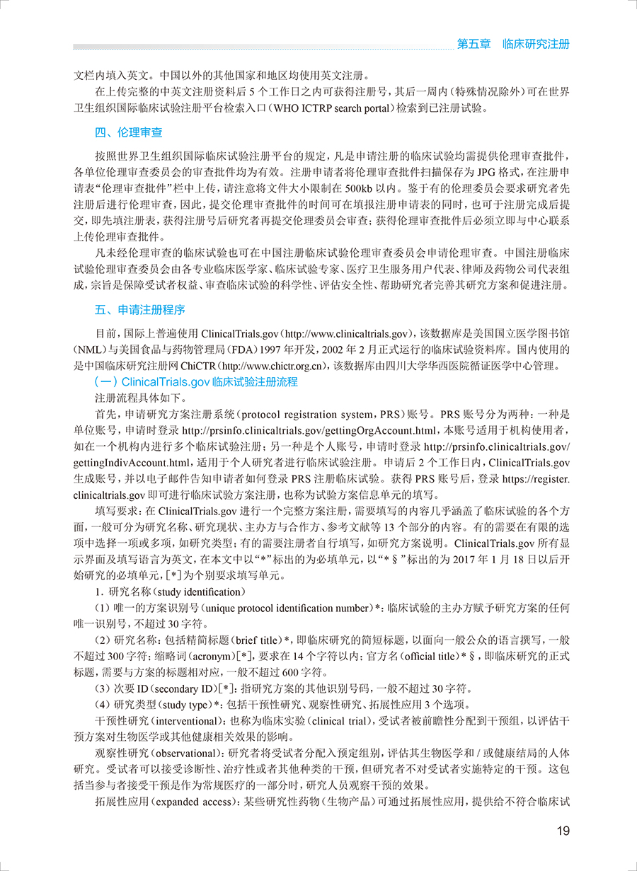 32437(yz) (7).jpg