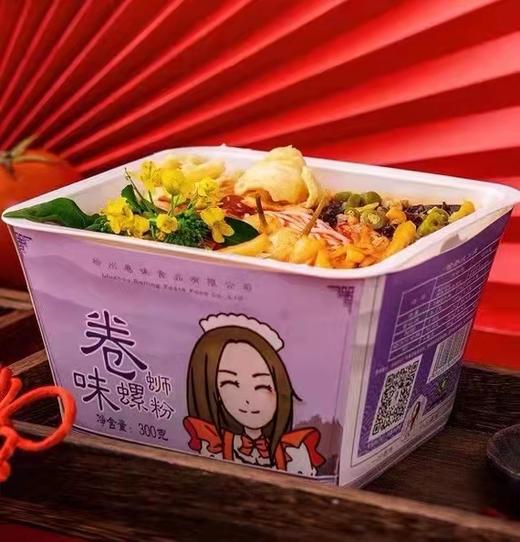 卷味螺丝粉一盒（拼团） 商品图0
