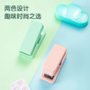 得力0283源源得力订书机(混)(1订书机+1盒钉/盒) 商品缩略图1