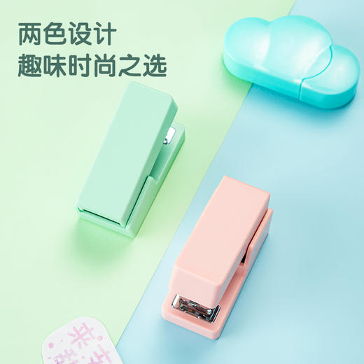 得力0283源源得力订书机(混)(1订书机+1盒钉/盒) 商品图1