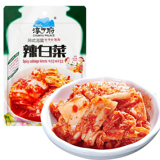 400g淳于府辣白菜 商品图0