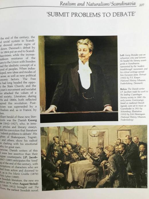 世界文学插图指南 数百幅插图 精装16开 商品图6