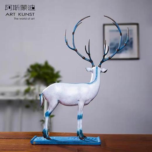 【6F】阿斯蒙迪+艺术家张有志吉祥鹿限量签名青铜雕塑 商品图1