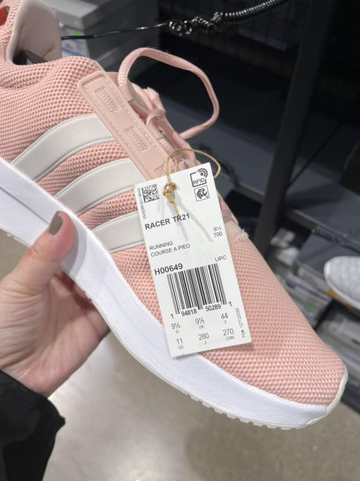 断码特价！Adidas Racer TR21女款跑鞋 肉粉色¥480直邮到手 商品图2