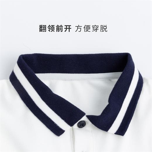 贝贝怡夏季新品女童裙子两件套时尚翻领套裙 商品图6