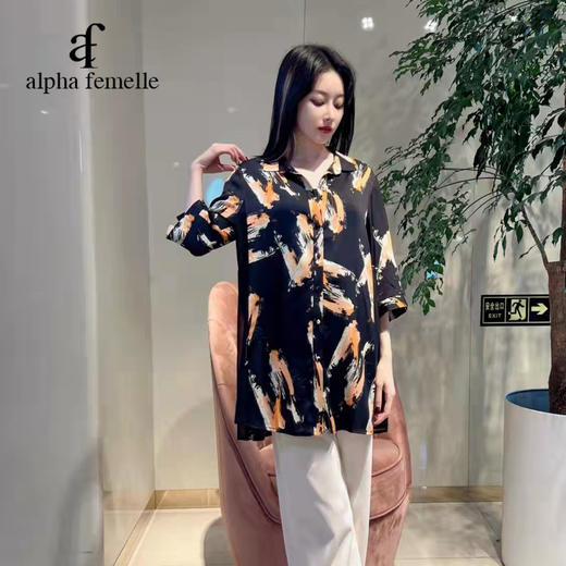 法米拉 女大装上衣 A2XC01800	 商品图1