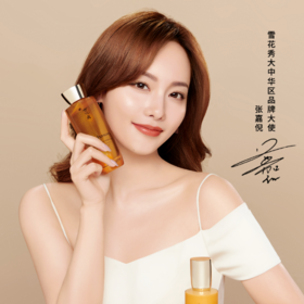  Sulwhasoo｜紧颜之力，进阶焕新 