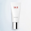 【中欧班列精选】 SK-II  女士洗面奶125g RL 商品缩略图3
