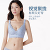 都市丽人少女三步优选BC杯调整型文胸蕾丝BC:薄3/4杯少女文胸四排扣无钢圈LJ22A3 商品缩略图1