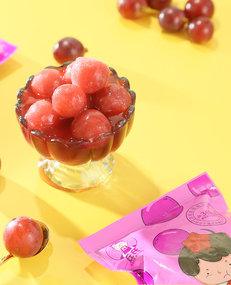 冰球口味棒冰葡萄杨梅瓜拉纳袋装冰棍雪糕网红冰淇淋