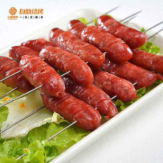 小杨特制烤香肠(小串) 5串/包 - 小杨烤肉自助烧烤