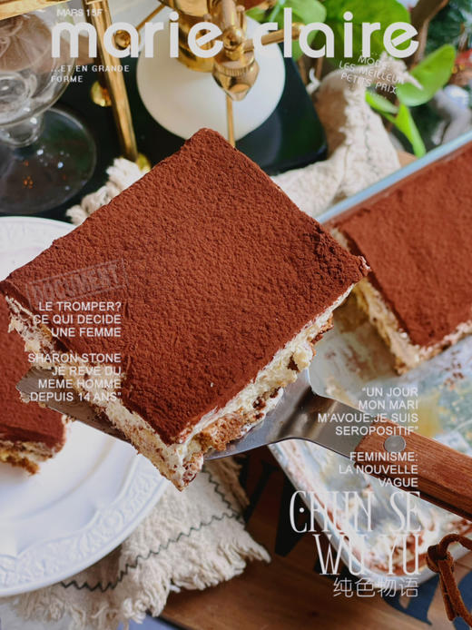 大盘子提拉米苏，经典配方，无酒无胶，家人安心选，提前48小时预定 商品图4