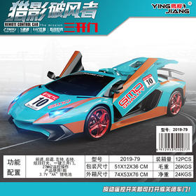 充值5k-鹰将三开门