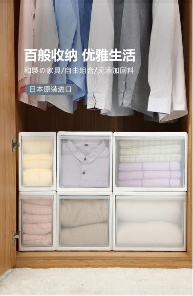 存储抽屉白色 商品图0