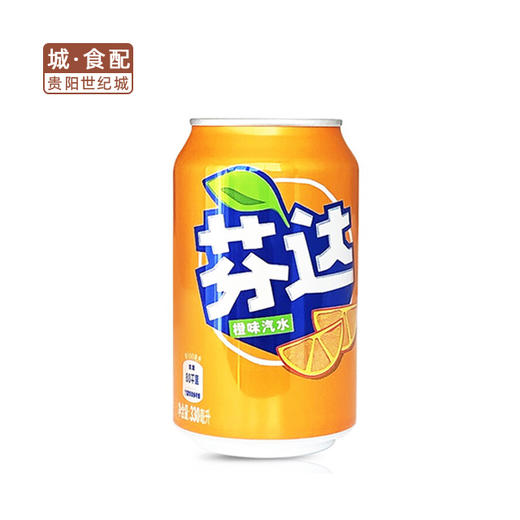 【GYZYD】芬达橙（矮罐）330ml/瓶 商品图0