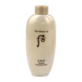 【中欧班列精选】 韩国Whoo/后 天气丹洁面/洗面奶 200ML   版本随机发Y LPY