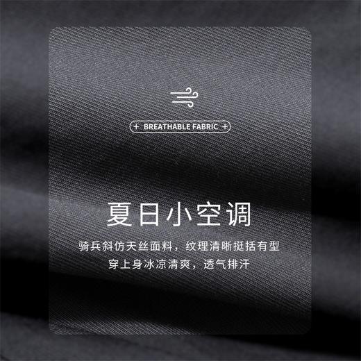 贝贝怡夏季新品男童七分裤运动风阳光休闲裤 商品图4