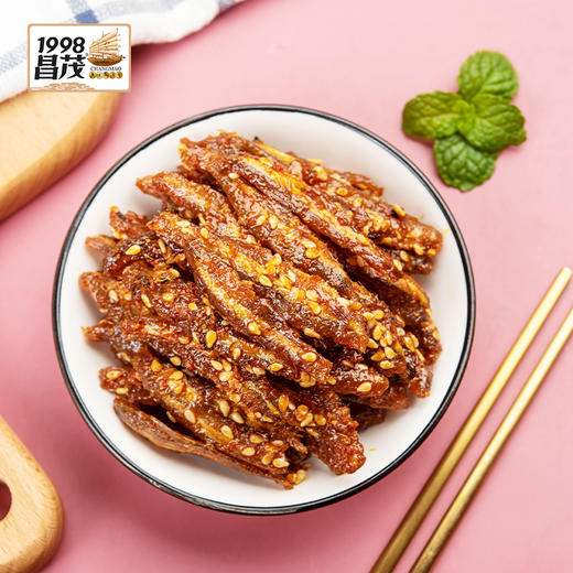 海南特产昌茂香辣小银鱼干150gX2袋小鱼干五香鱼休闲即食鱼零食 商品图1