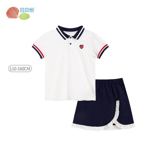 贝贝怡夏季新品女童裙子两件套时尚翻领套裙 商品图5