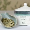 春茶体验（一）白龙须贡茶，2022年全芽头的第一口普洱白茶 商品缩略图1