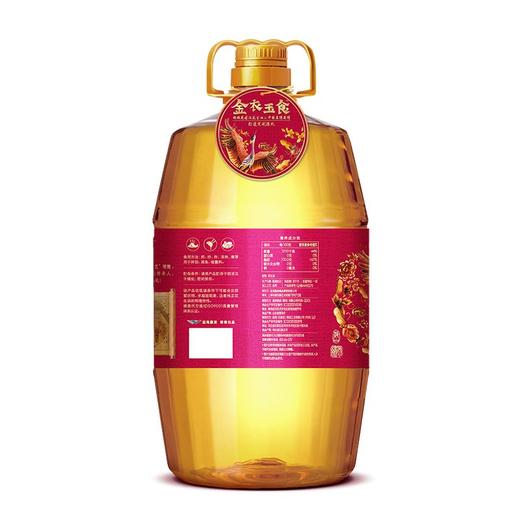 胡姬花 金衣玉食古法花生油 5L/桶 压榨一级特香食用油 商品图3