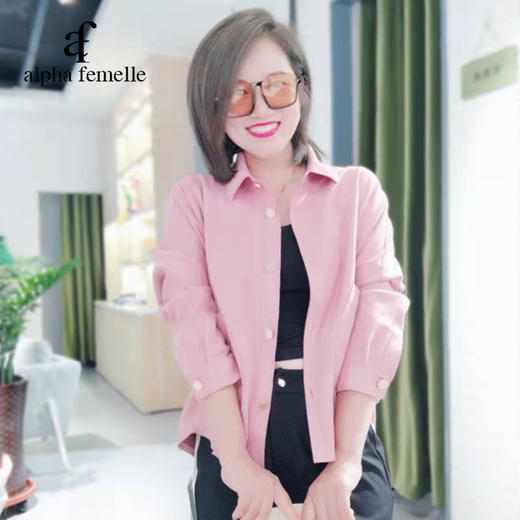 法米拉 女大装上衣 A1C0AFE21246		 商品图0