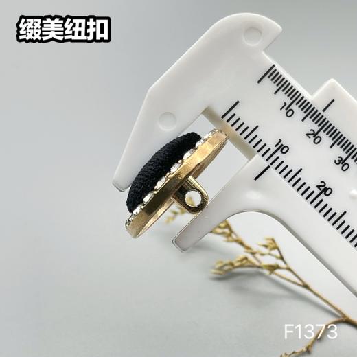 F1373(整包购买) 商品图5