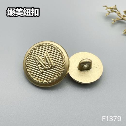 F1379(整包购买) 商品图2