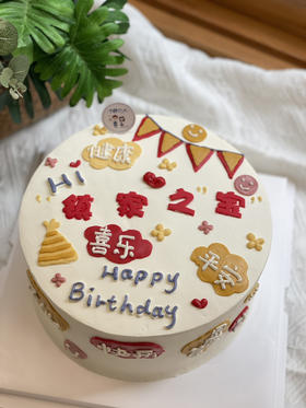 小清新简洁奶油蛋糕 下单前请仔细阅读商品详情