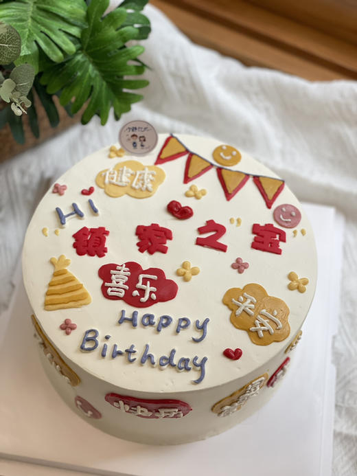 小清新简洁奶油蛋糕 下单前请仔细阅读商品详情 商品图0