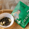 治愈系好物【谢大高】横县茉莉花茶（尝鲜装白盒） 三角原叶茶包 独立小包装 商品缩略图0