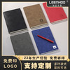 简洁裱贴款压印花PU笔记本子定/制logo办公商务平装A5记事本礼品 商品缩略图0