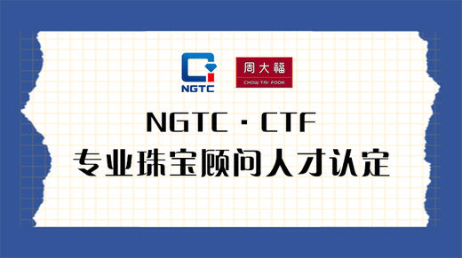 模拟测试题（一） 商品图0